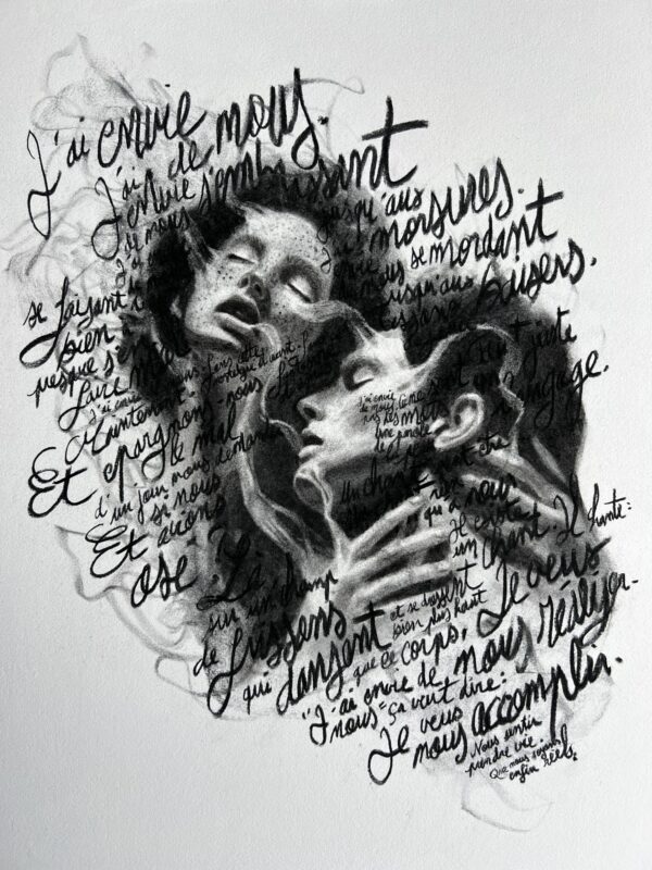 — J'ai envie de nous (Édition spéciale PMMA)